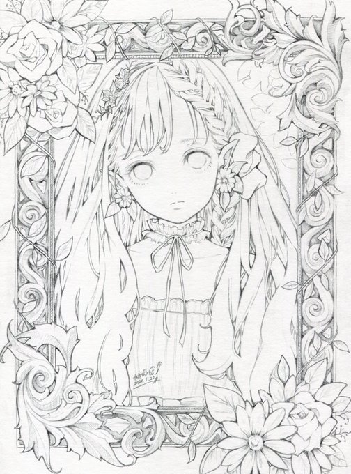 過程 