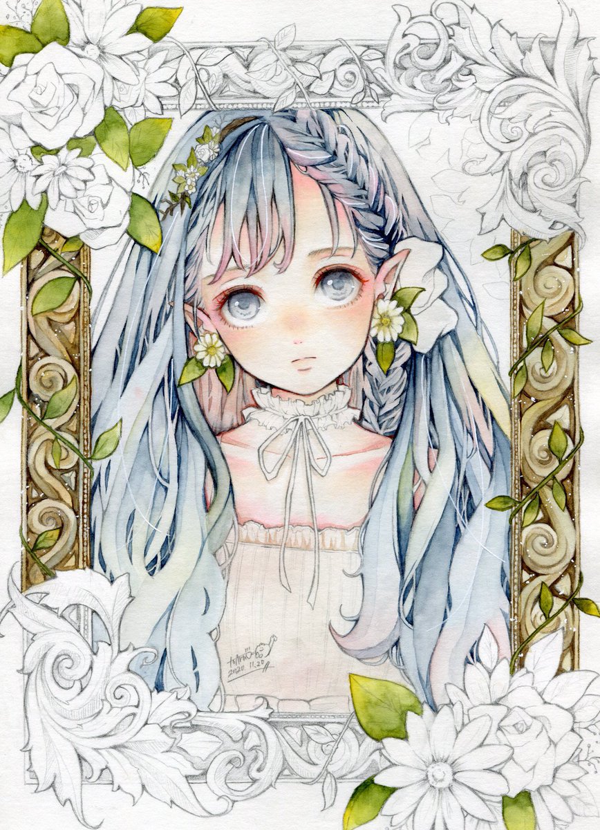 過程 
