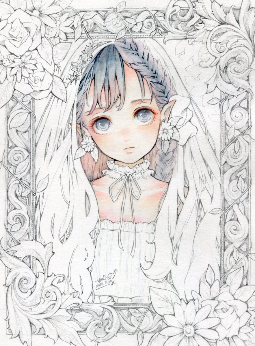 過程 