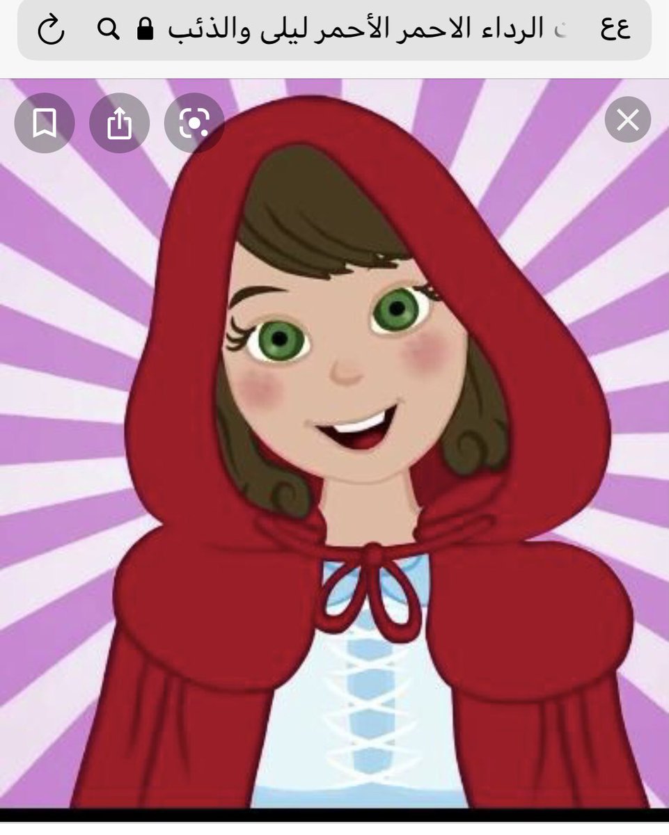 aftr66's tweet photo. @Asmaa_otb هاه ش رايكم ضبطت؟ 🥰 https://t.co/xexCM4RSxO