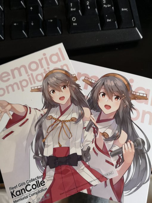 早く帰って聴きたい 