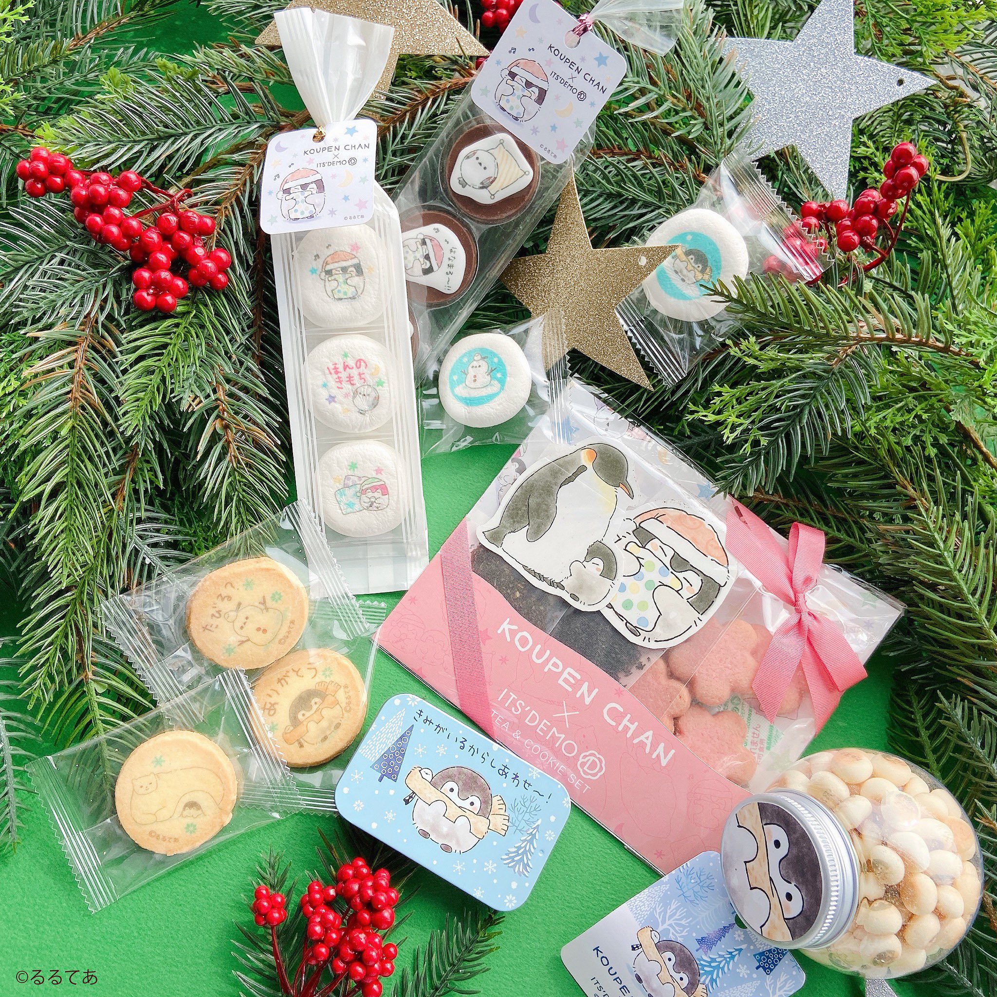 Its Demo コウペンちゃん Its Demo ホッとひと息ティータイムは コウペンちゃん デザインのお菓子と一緒に 紅茶とクッキーが入ったギフトなどちょっとしたプレゼントにも お菓子アイテムについて一部を除きオンラインストアでの発売はご