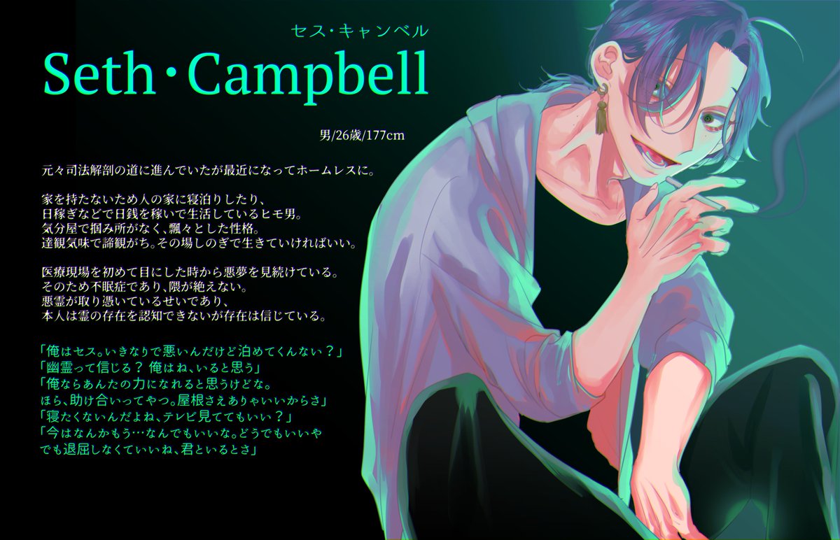 __n_ib_osi's tweet photo. @Calling_TL
ヒモです。よろしくお願いします。
#Calling_CS
#Calling_その他 https://t.co/dhhvSkLoeN