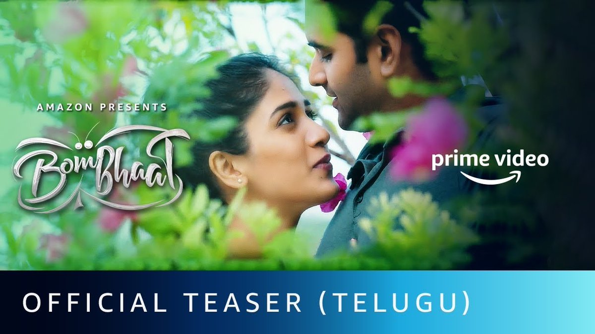 123telugu's tweet image. Video : #BomBhaatTeaser ( #SushanthReddy, #ChandiniChowdary)

123telugu.com/videos/videos/…