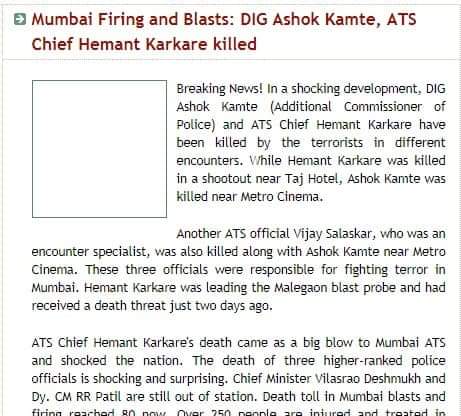 TNIPress's tweet photo. #MemoryLane 

#TheNewsInsight , known as #BreakingNewsOnline in 2008, had covered the 26/11 #MumbaiTerrorAttacks incident round the clock - #12YearsAgo . 

Tributes to the Martyrs. 🙏

#WebJournalism #MumbaiAttack #MumbaiTerrorAttack @arunbothra @anupkumarsahoo https://t.co/YxIdK3l60N