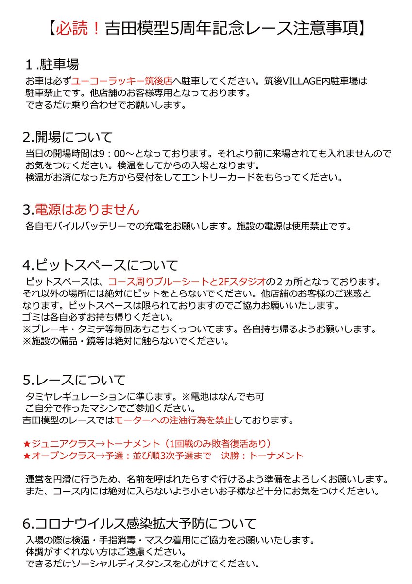 専用になりますので他の方はご遠慮下さい | www.ddechuquisaca.gob.bo