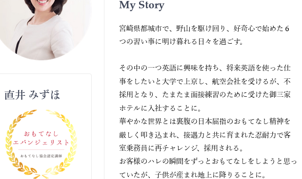 雅自転車部街乗り課白係 わかりました を目上の人に使ってはいけない理由 ニコニコニュース T Co A8hcrlbwti なるほど確かに了解を避けさせるマナー屋はca上がりだな 雅自転車部街乗り課白係 わかりました を目上の人に使ってはいけない理由 ニコニコニュース T Co A8hcrlbwti なるほど確かに了解を避けさせるマナー屋はca上がりだな