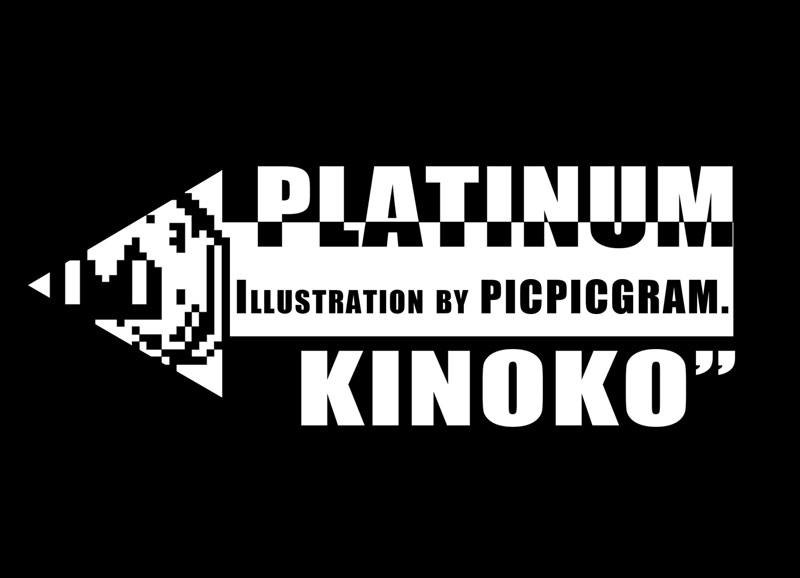 ðé販ã®ãç¥ããð
ãžããããŒã«ãŒãšã¹ãŠã§ãããºãã³ã®å泚é販éå§ããŸãã(ã>Ï<ã)ãâš
ãåæ³šæéã11æ26æ¥(18:00)~30æ¥(23:59)ãŸã§
https://t.co/f7AE4mVvPk