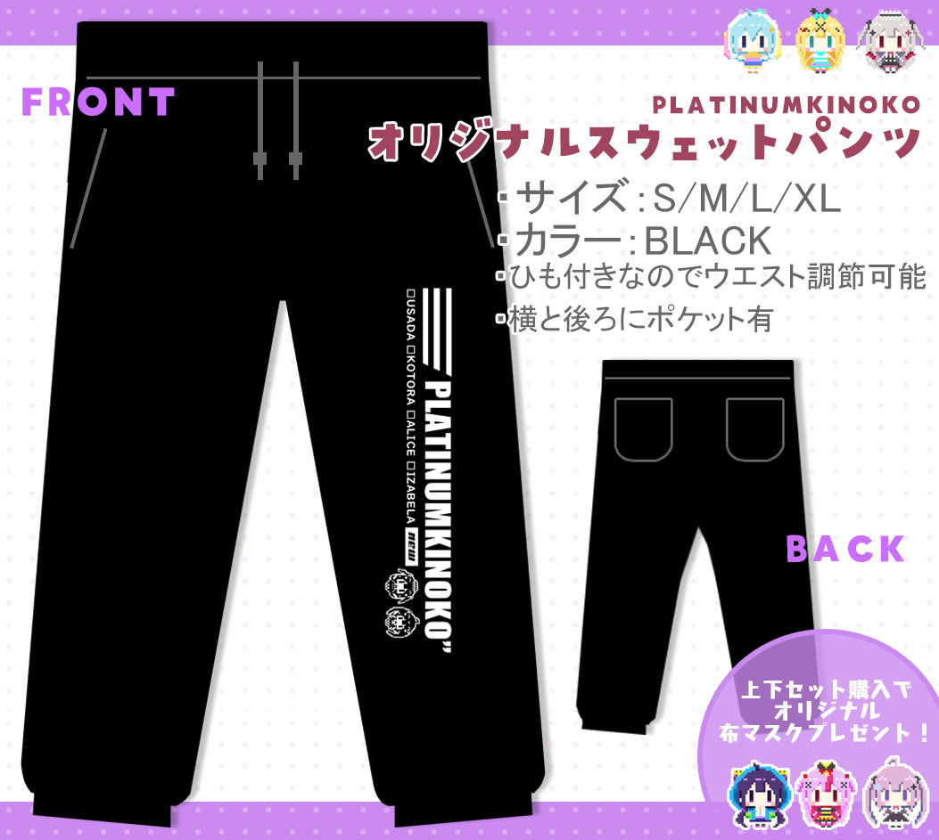 ðé販ã®ãç¥ããð
ãžããããŒã«ãŒãšã¹ãŠã§ãããºãã³ã®å泚é販éå§ããŸãã(ã>Ï<ã)ãâš
ãåæ³šæéã11æ26æ¥(18:00)~30æ¥(23:59)ãŸã§
https://t.co/f7AE4mVvPk