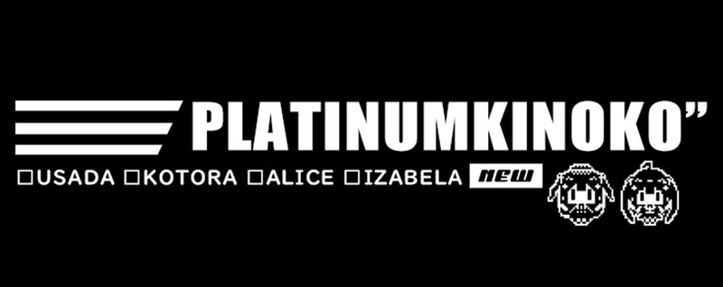 ðé販ã®ãç¥ããð
ãžããããŒã«ãŒãšã¹ãŠã§ãããºãã³ã®å泚é販éå§ããŸãã(ã>Ï<ã)ãâš
ãåæ³šæéã11æ26æ¥(18:00)~30æ¥(23:59)ãŸã§
https://t.co/f7AE4mVvPk