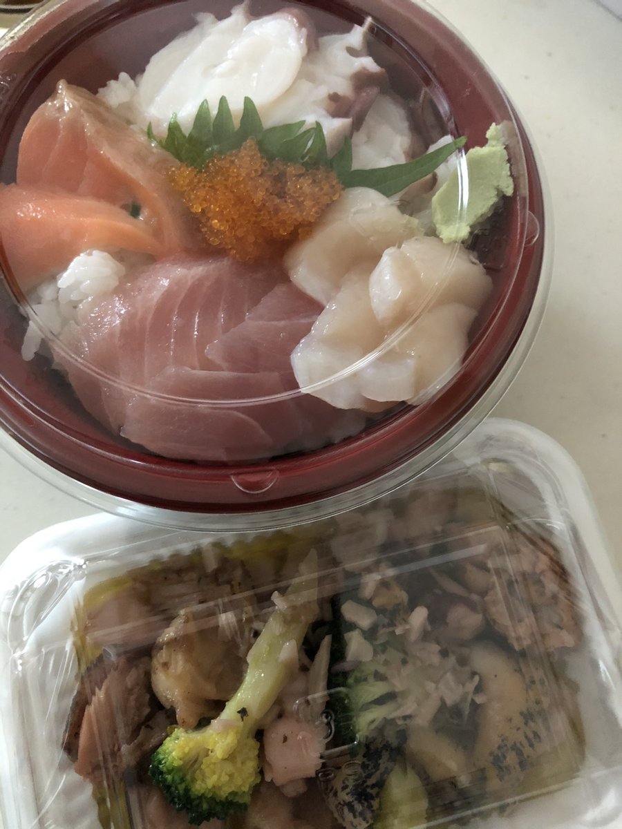 みんなの おかず屋 海鮮丼 口コミ 評判 食べたいランチ 夜ごはんがきっと見つかる ナウティスイーツ みんなの おかず屋 海鮮丼 口コミ 評判 食べたいランチ 夜ごはんがきっと見つかる ナウティスイーツ