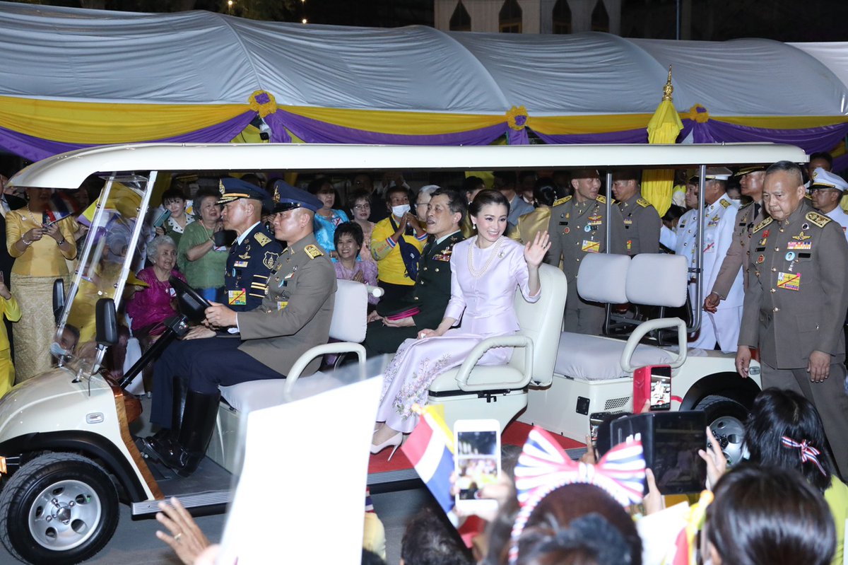 #ภูมิใจที่ได้รับเสด็จ