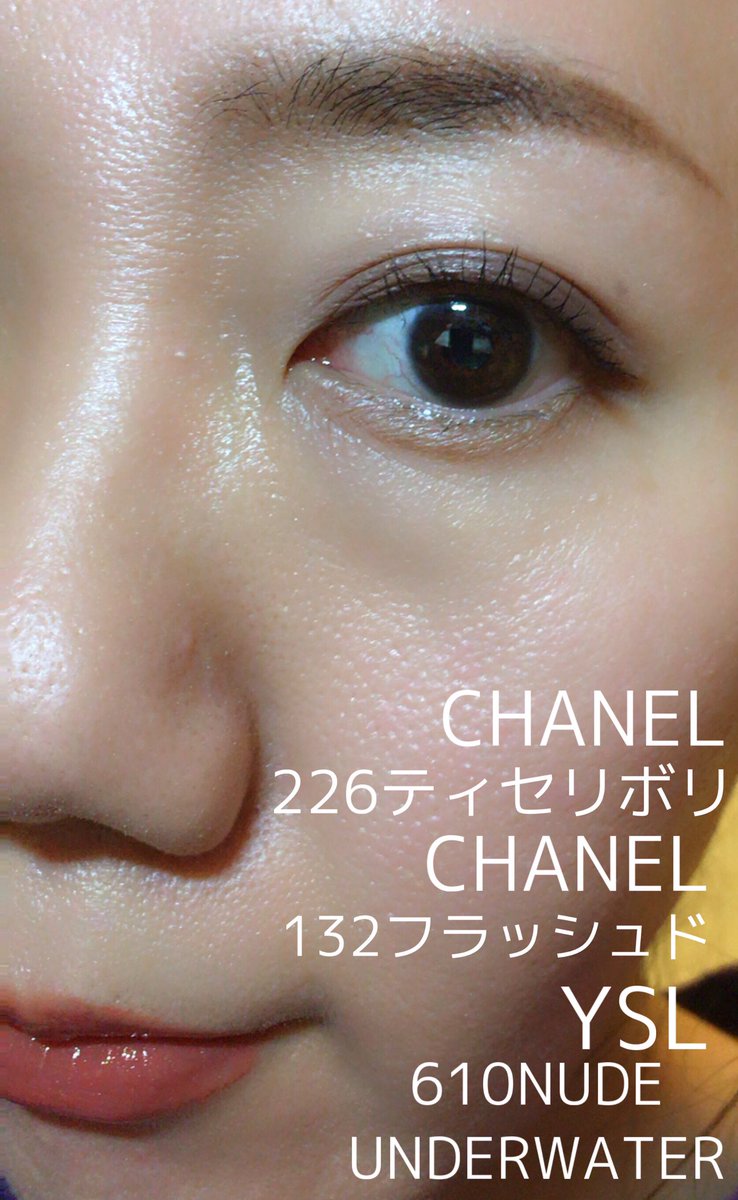 レキャトルオンブル