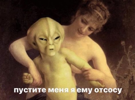 L0moFf's tweet photo. @alcoholiza блятб https://t.co/vGzqxoJqwu