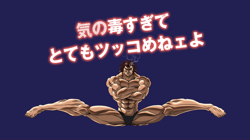 公式 Dynamite Boatrace ボートレース Nayanoou 抽選結果は 残念 落選 12月6日まで1日1回挑戦できるので また予想してね 詳細 T Co 73ytjryoey 本キャンペーンは実際のレース結果と連動しません T Co Shmodoowii Twitter