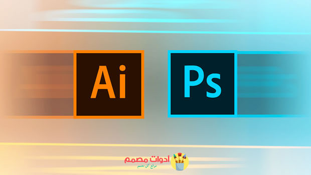 103Tech's tweet photo. من اشهر وأكثر استخداما في التصميم هما برنامجي ادوبي فوتوشوب وادوبي اليسترايتور 

طب ايه الفرق بينهم! 
تقدر تعرف الفرق بينهم من خلال المقال دا 🔽

https://t.co/8UOdPCYlPy https://t.co/U1qSWJfomM