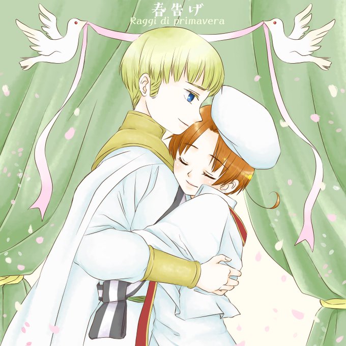 いいねされた数だけ好きな曲をヘタリアで描くのtwitterイラスト検索結果 いいねされた数だけ好きな曲をヘタリアで描くのtwitterイラスト検索結果