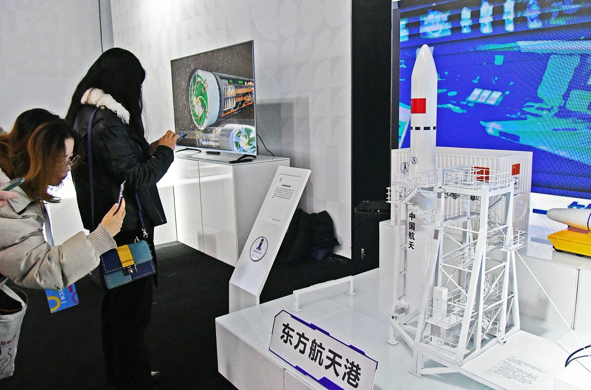 iShandong's tweet image. The 10 artworks receiving the China Excellent Industrial Design Award were unveiled at the opening ceremony of the 2020 World Industrial Design Conference (#WIDC) on Nov 25. The award is the most prestigious in China for the industrial design field. #FocusOnShandong