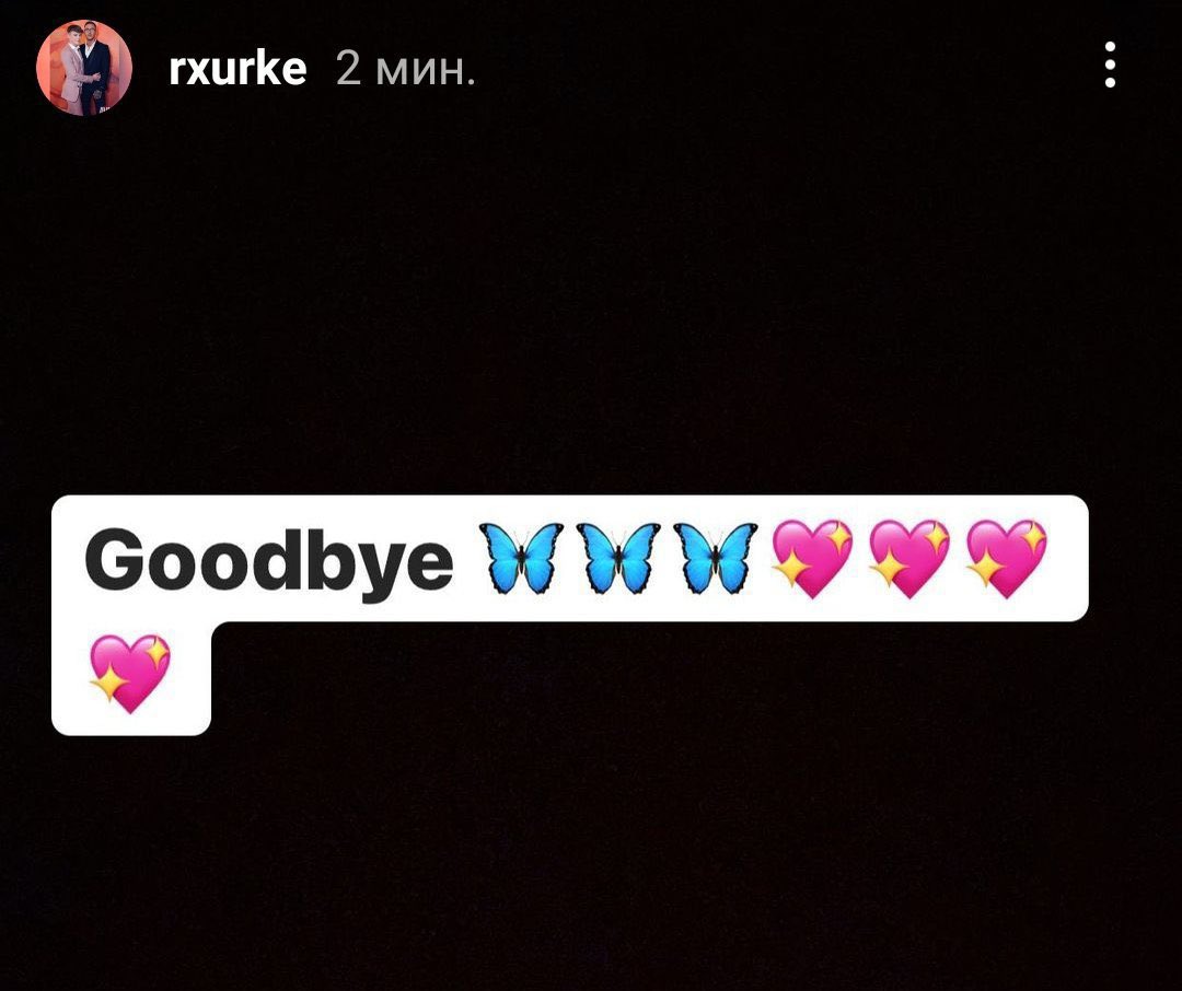 สิ่งนี้คือเหี้ยมาก เหมือนอ่านนิยายที่พระเอกเหี้ยๆ พล็อตเมียหลวงที่เมียน้อยมั่นหน้าชูคอ น้องโร้คออกมาเถอะคนแบบหนูหาคนใหม่สบายๆ