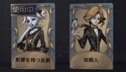 たまたまお隣さんだったの
色味が似てて可愛かった 