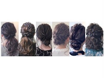 海浜幕張ヘアアレンジ Makuhariarrange Twitter 海浜幕張ヘアアレンジ Makuhariarrange Twitter