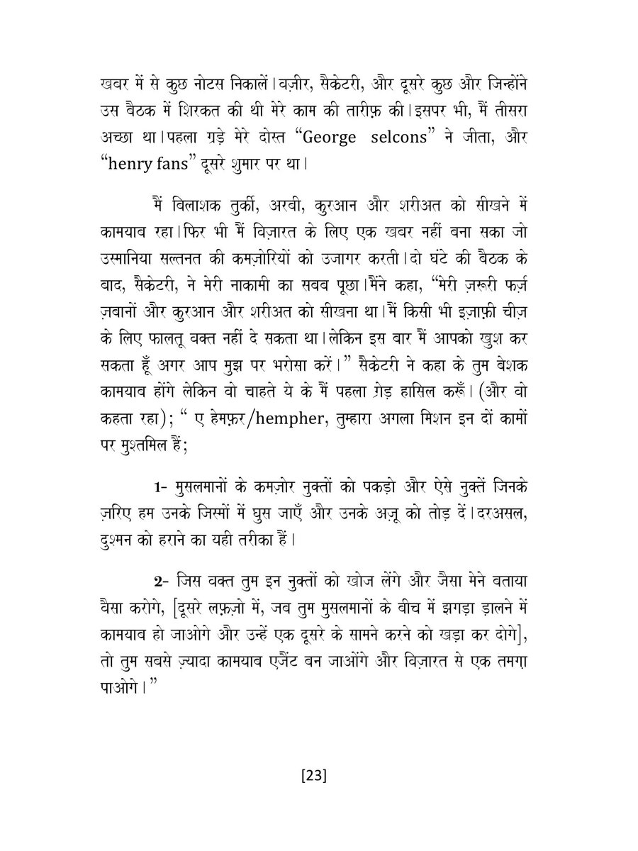 indianauthor_'s tweet photo. FREE BOOKS TO EVERYONE
No sweepstakes
We send free book to anyone
who fills the form on the website.
Free shipping also.
https://t.co/Mjp9Wa5xgH https://t.co/QPoT4vMjkX