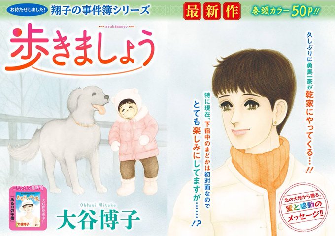 Eveのtwitterイラスト検索結果 Eveのtwitterイラスト検索結果