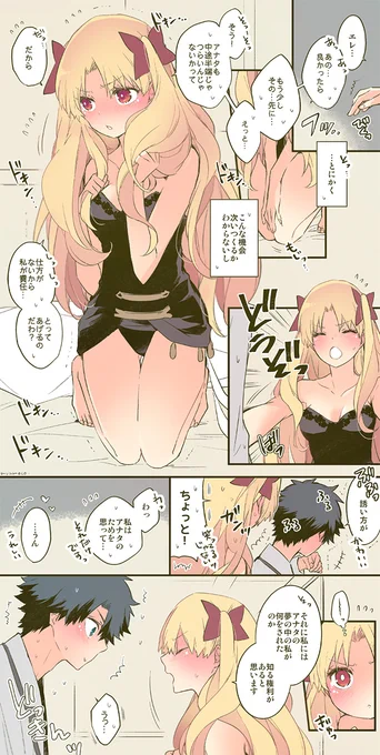 いっぱいいっぱい 
