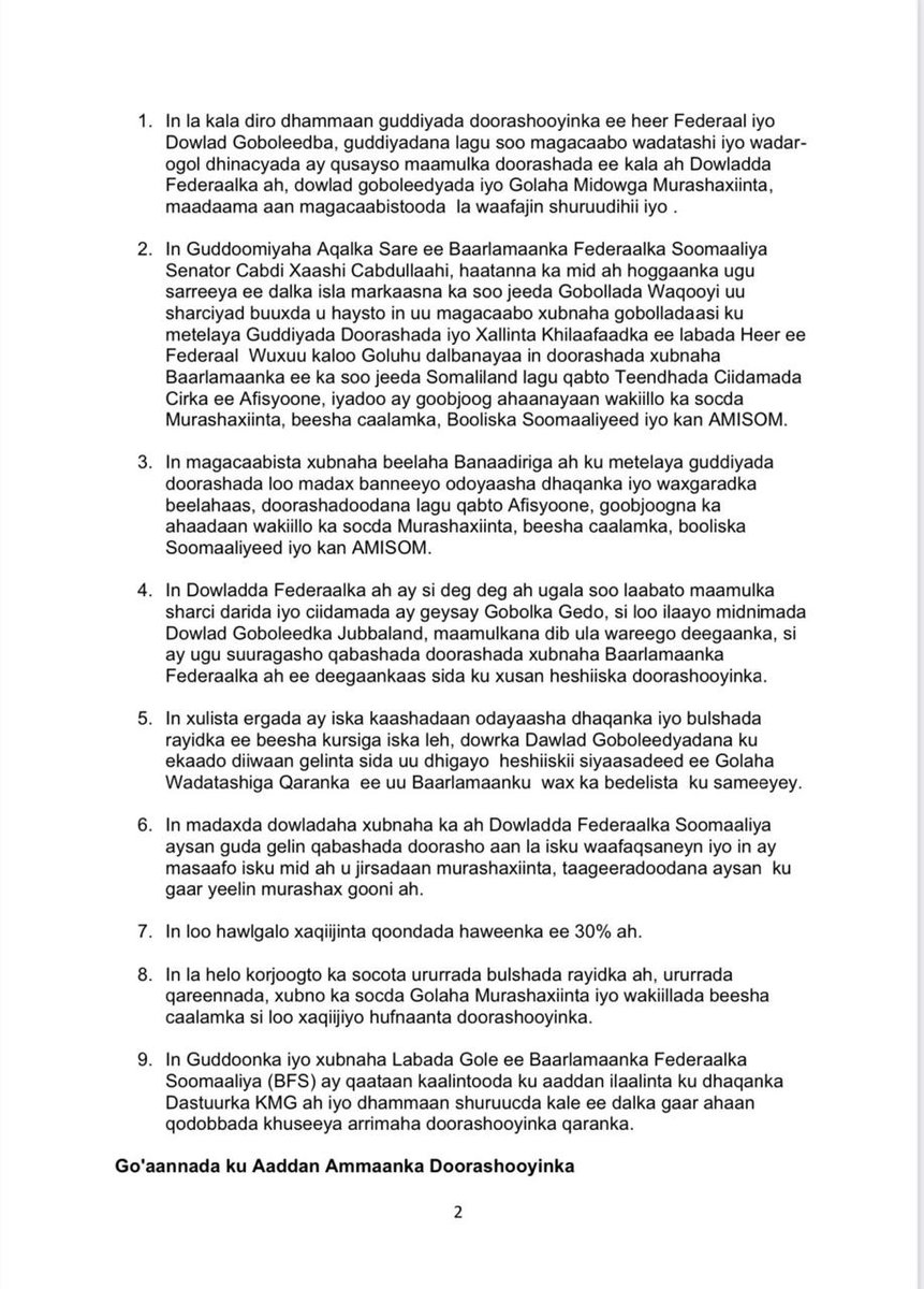 Statement from Union of Presidential Candidates.The union which brings together 14 candidates have issued a statement today after consultations with sections of the public (religious leaders, civil society, women, youth).Thread: Summary of key decisions & action points