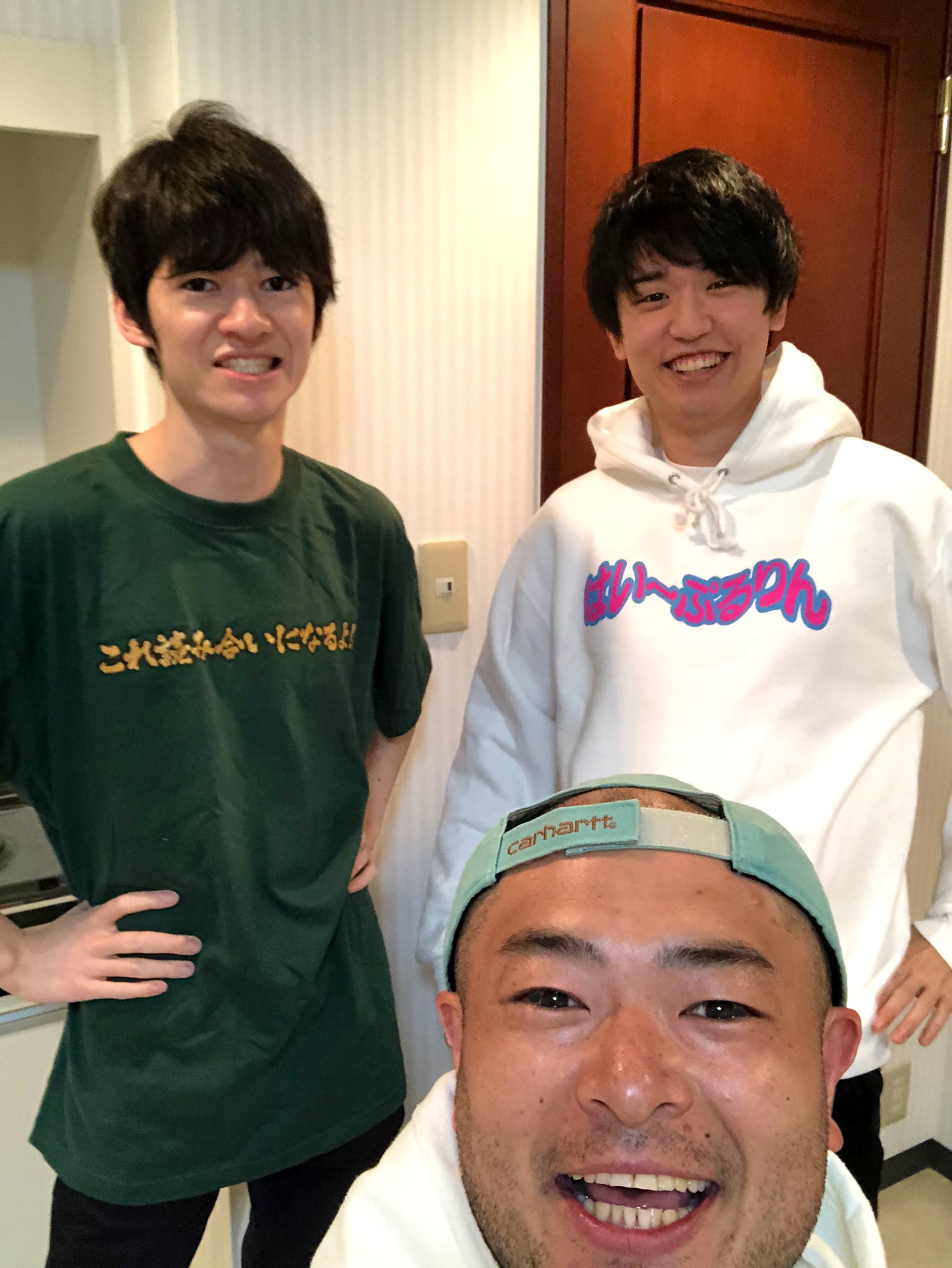 あばれる君 だんのうらとライバロリも愛用するぷるりんパーカーとこれ読み合いになるよtシャツ 強い奴も着ることが証明されたぞ 君もこれでポケカもランクマも強くなれ T Co T47j3uuqh7 あばれる君 だんのうらとライバロリも愛用するぷるりんパーカーとこれ読み合いになるよtシャツ 強い奴も着ることが証明されたぞ 君もこれでポケカもランクマも強くなれ T Co T47j3uuqh7
