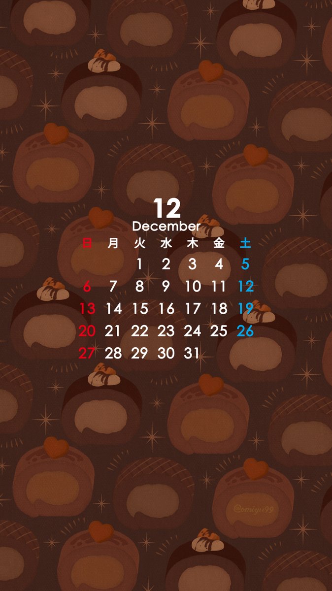 Omiyu お返事遅くなります در توییتر チョコロールケーキな壁紙カレンダー 年12月 Illust Illustration 壁紙 イラスト Iphone壁紙 Swissroll ケーキ Cake 食べ物 カレンダー