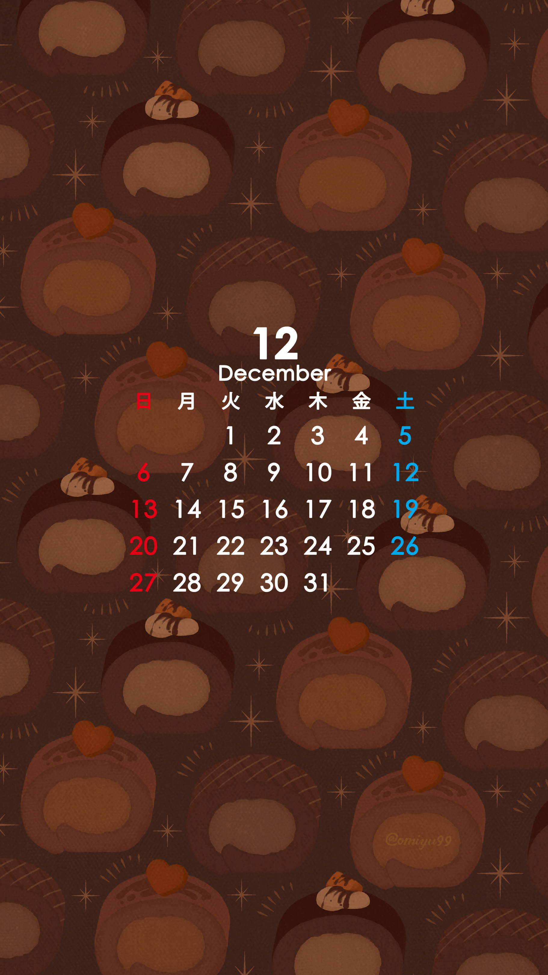 توییتر Omiyu お返事遅くなります در توییتر チョコロールケーキな壁紙カレンダー 年12月 Illust Illustration 壁紙 イラスト Iphone壁紙 Swissroll ケーキ Cake 食べ物 カレンダー T Co Ysikhxiuvu