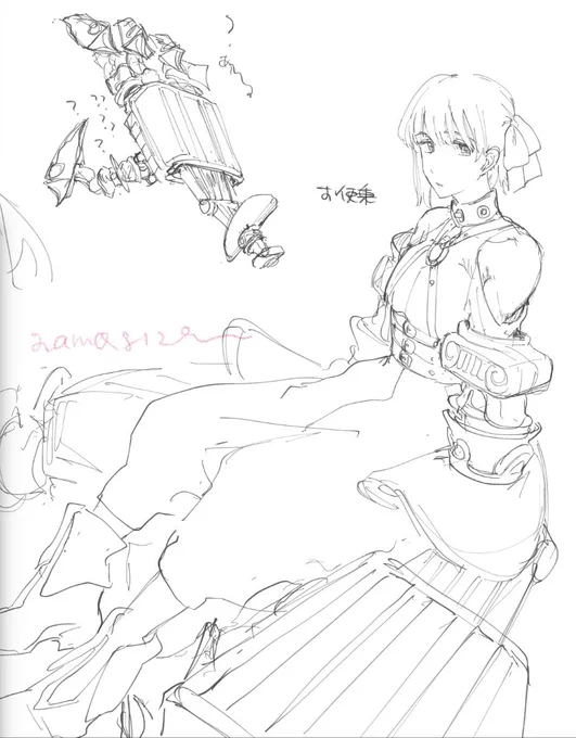 らくがき 