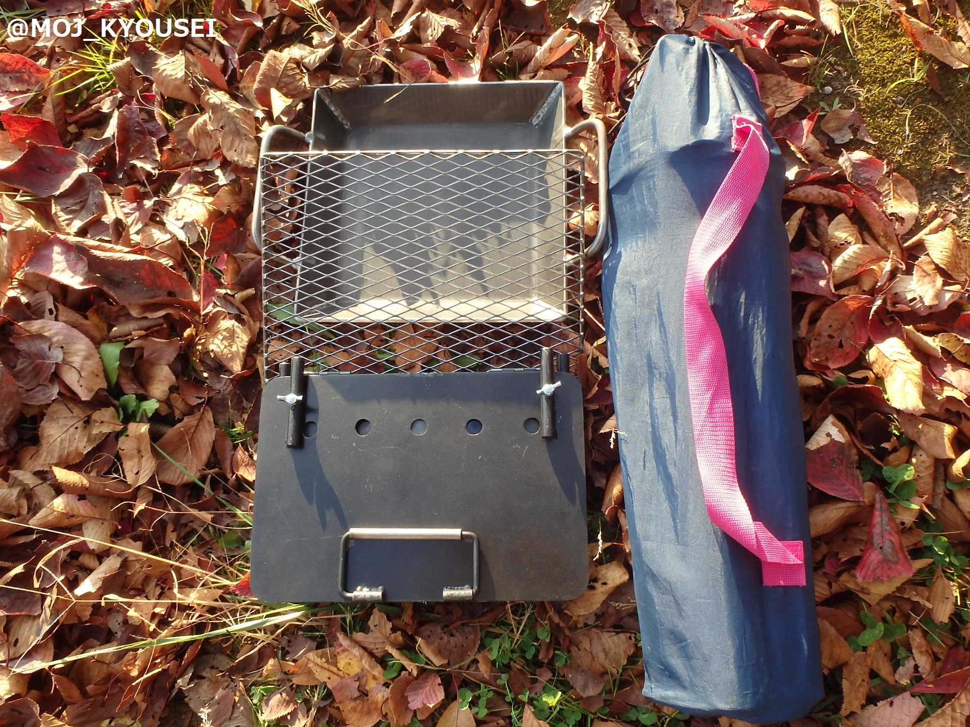刑務作業製品　鉄管BBQソロ　未使用品 刑務作業製品鉄管BBQソロ未使用品