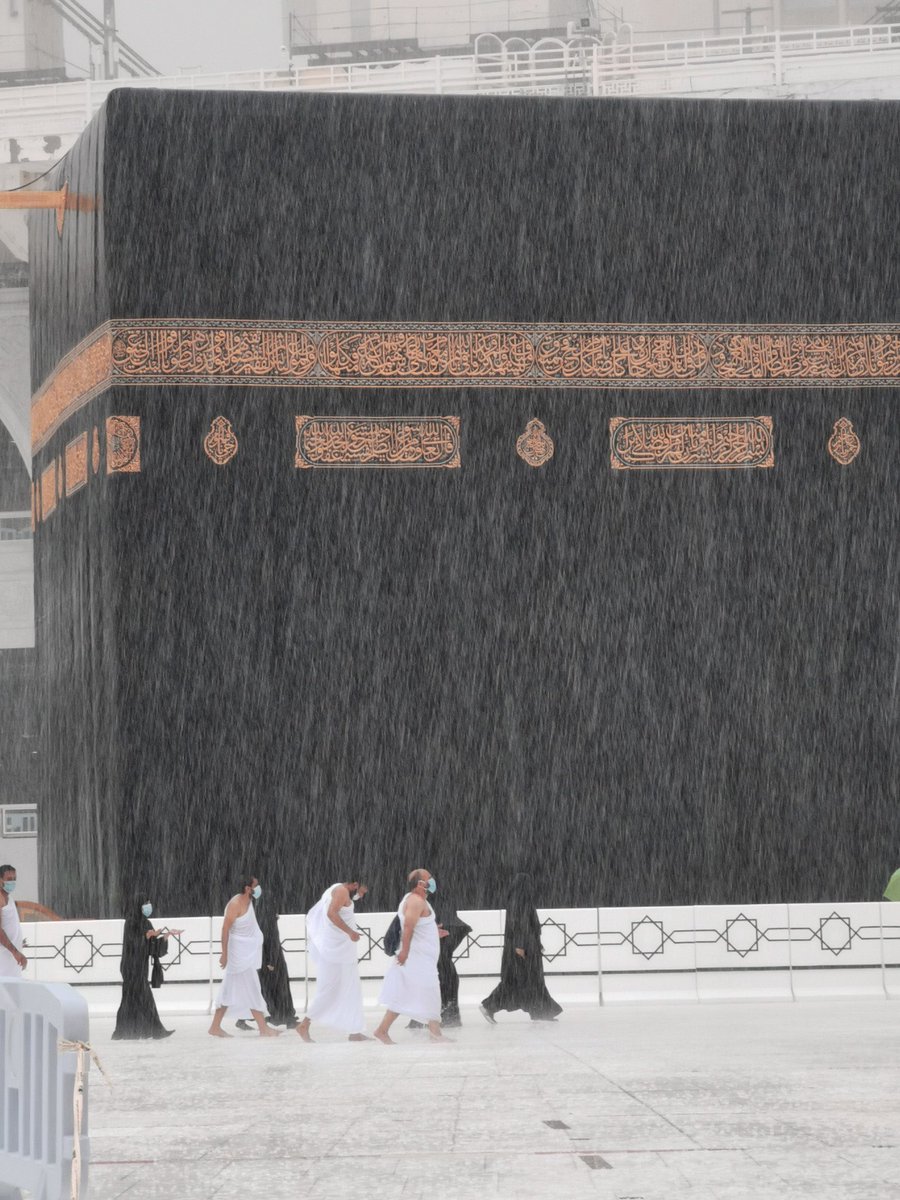 امطار مكة اليوم تويتر