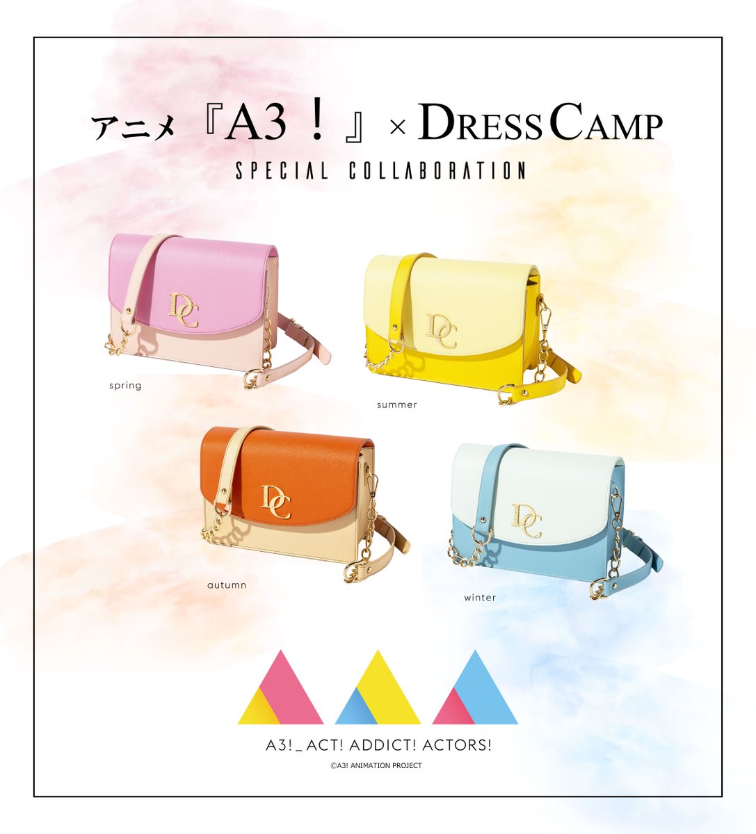 DRESSCAMP_PR's tweet photo. ＼予約開始！／
アニメ『A3！』×DRESSCAMPコラボレーションバッグが新登場！
各組のイメージカラーを取り入れたデイリーに使いやすいコラボアイテム。
数量限定になりますのでご予約はお早めに……！

▼CHECK NOW
https://t.co/hVBW8AGWVE

#エーアニ #DRESSCAMP #SHIFFON https://t.co/0v0uqUdkKm