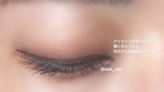 おさち Twitterでは映えるカラーメイクの方が人気だと思うけど ナチュラル好印象なブラウンメイク も１つ紹介してみます 会社など派手なメイクが出来ない場面で すっぴん と言われてしまった事はありませんか 一重を活かして上品でキチンと感がある