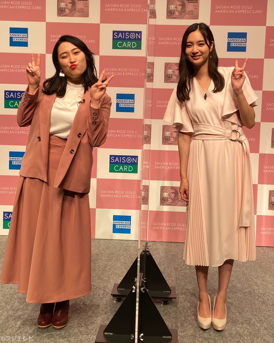 めざましテレビ めざましテレビエンタメpick Up a 與真司郎 誕生日生配信 めざましテレビ 独占インタビュー 新川優愛 丸山礼 登場 セゾン アメックスカード発表会 嵐 マカロニえんぴつ Perfume Spotify 初のオンラインライブ 内容