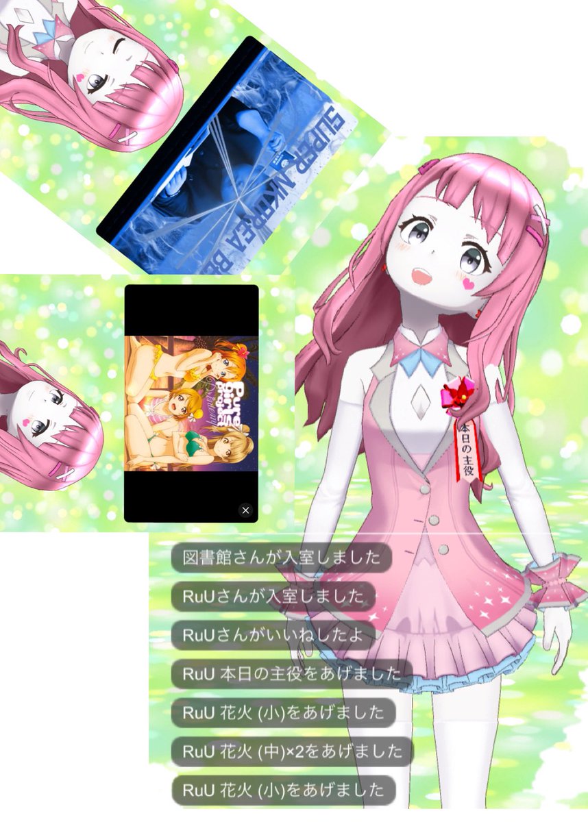 永遠のfラン親のスネかじり虫 大学生 Fransunekaziri Twitter