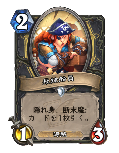 飛空艇のtwitterイラスト検索結果