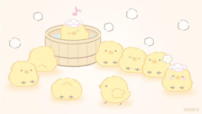 じゅんばんまち♨️?
#いい風呂の日 