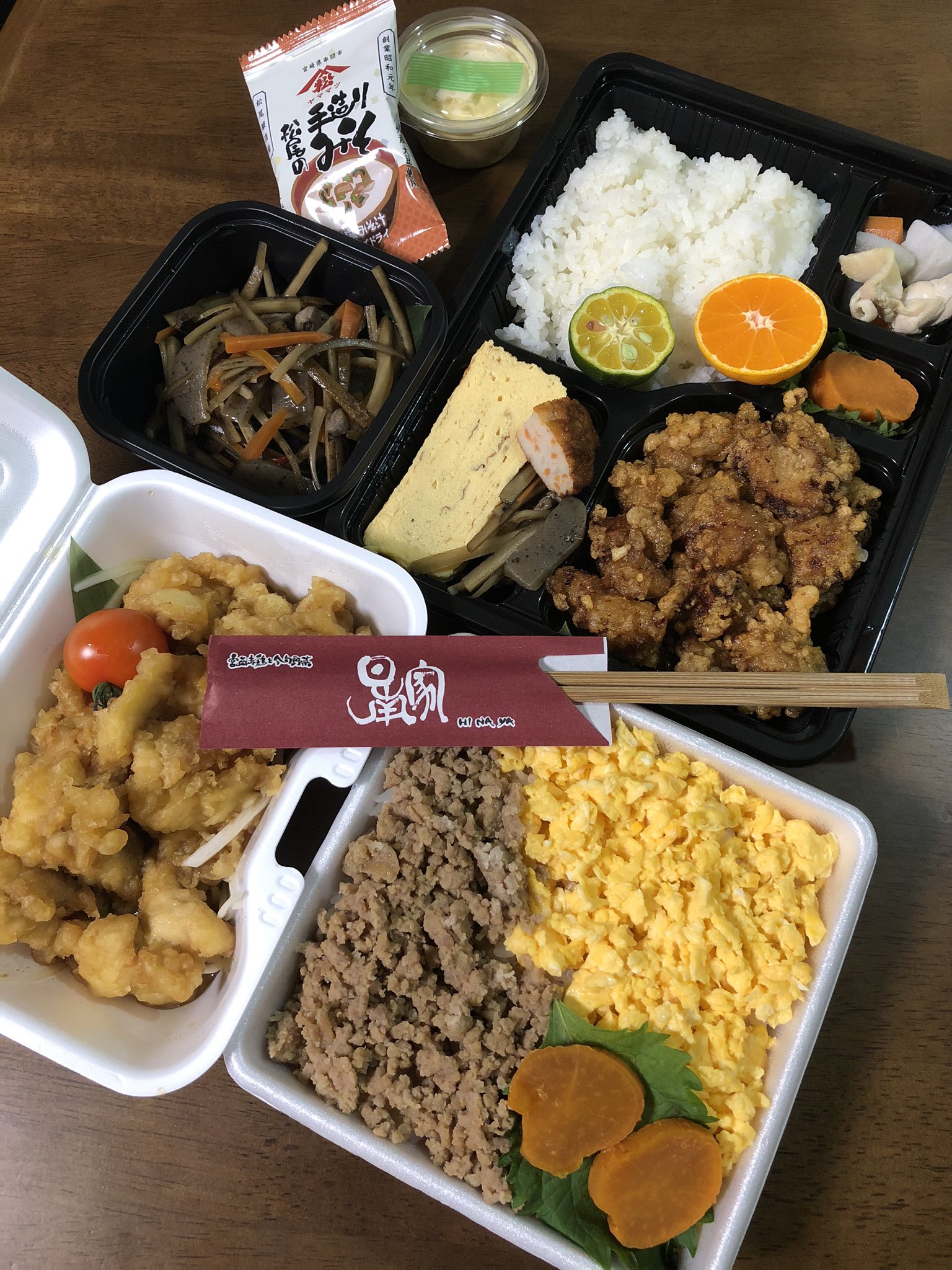 刈谷市桜町 Twitter Search Twitter