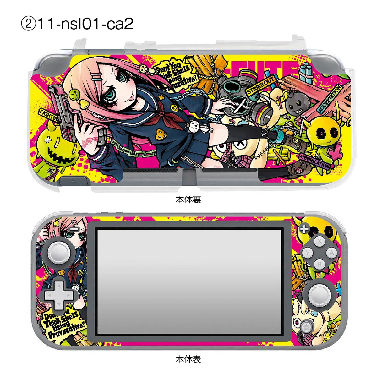 Project.C.K. в X: „Nintendo Switch Lite用のクリアハードケースが