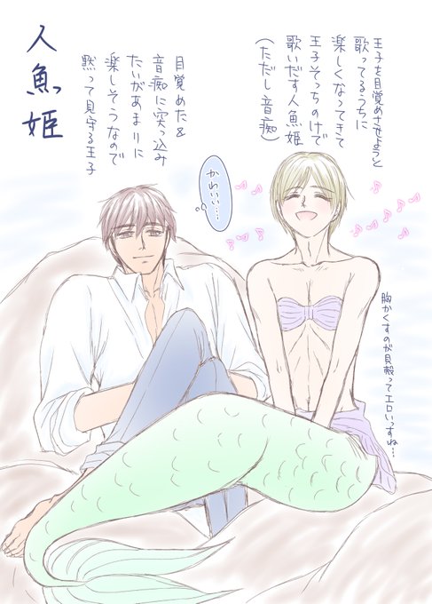 お伽話の白眉を高階と高梨にやらせてみたのtwitterイラスト検索結果 お伽話の白眉を高階と高梨にやらせてみたのtwitterイラスト検索結果