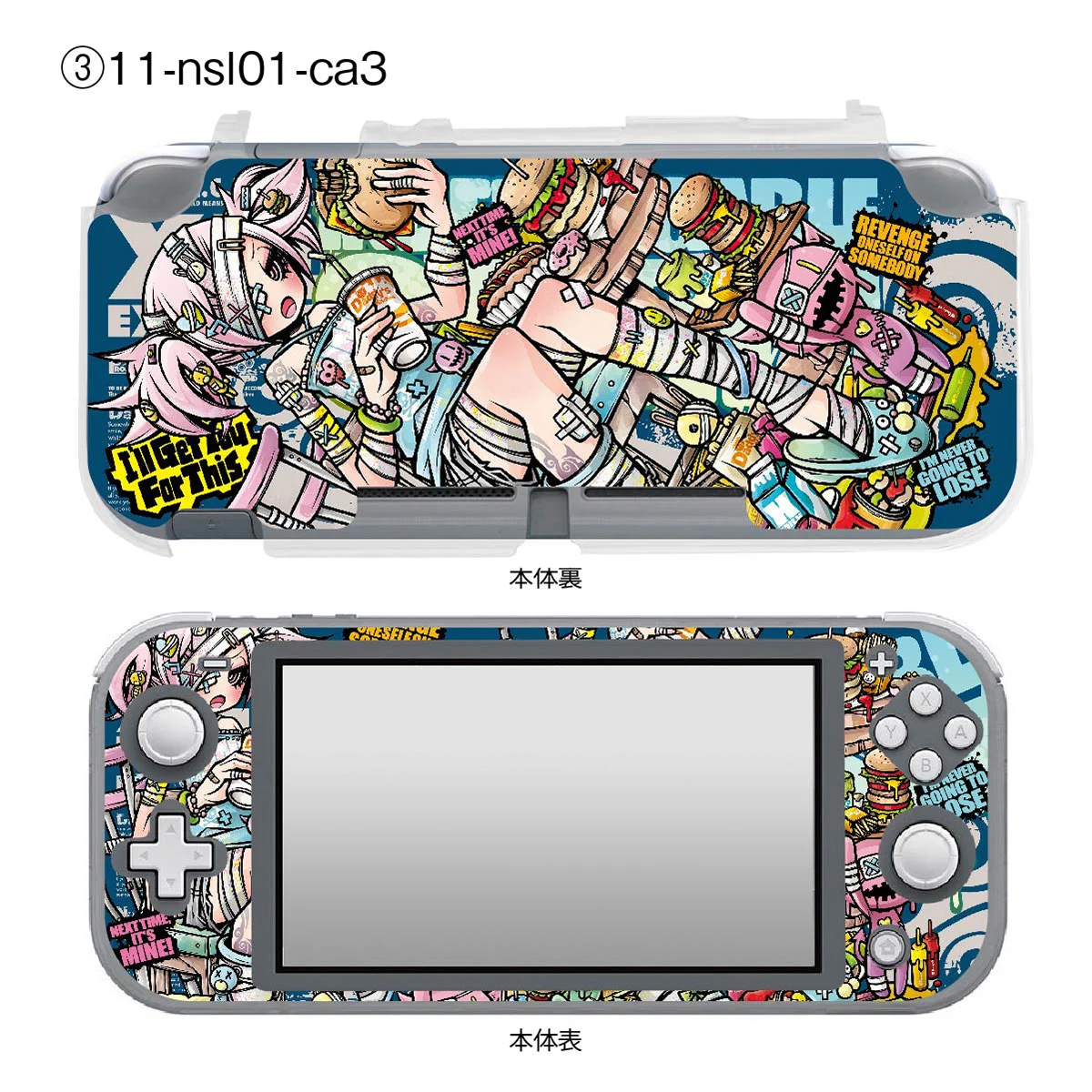 Project.C.K. в X: „Nintendo Switch Lite用のクリアハードケースが