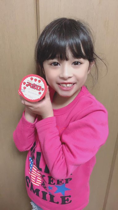 Twitterのコスプレ画像25