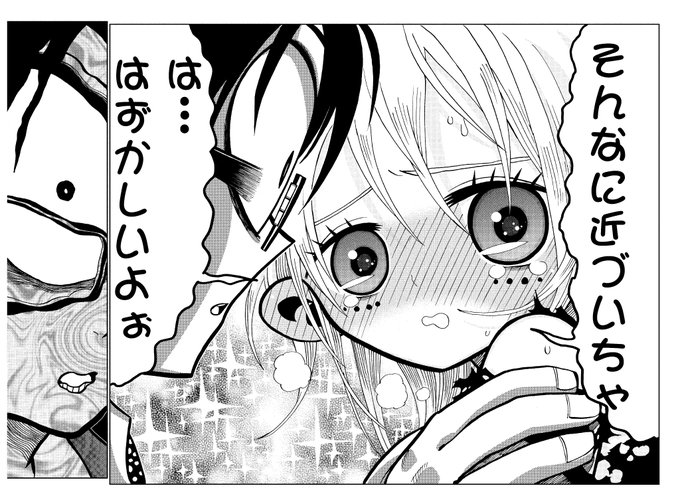 菌さん の最近のツイート 3 Whotwi グラフィカルtwitter分析 菌さん の最近のツイート 3 Whotwi グラフィカルtwitter分析