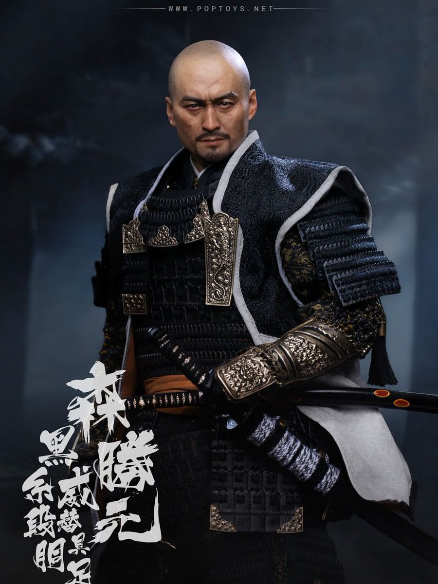 I love アクションフィギュア】 POPTOYS製の渡辺謙の武者フィギュアが