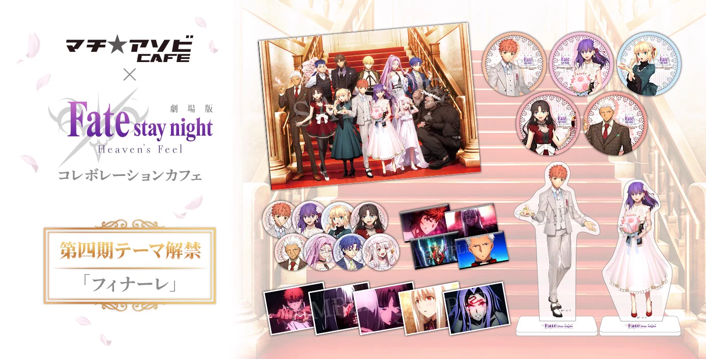 ufotable on X: 