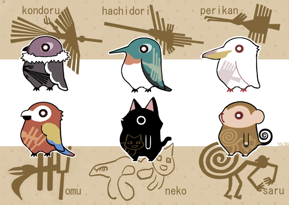 ナスカの地上絵 Twitter Search Twitter ナスカの地上絵 Twitter Search Twitter